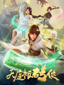 一区视频免费