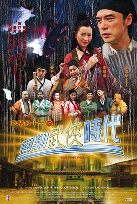 日韩亚洲精品视频