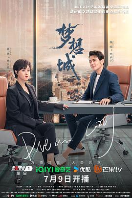 啊舔我b好舒服啊唔高清完整版