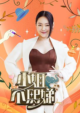 扒开腿挺进女娲湿润的花苞视频