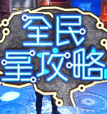 肉中肉艳史小说