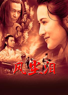 免费视频看片