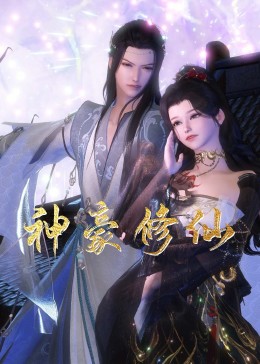中文天堂在线视频