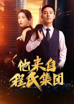 女人的被男人桶爽网站