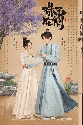 女女百合互摸互慰sm调教视频