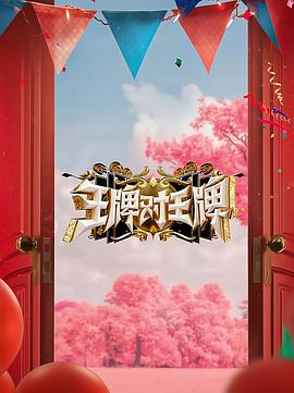 黑人强插淫叫视频