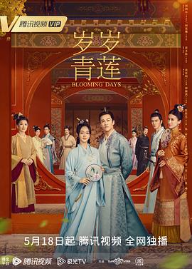 一本色道久久88—综合亚洲精品
