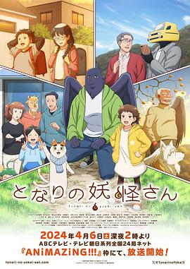 国产v日产∨综合v精品视频
