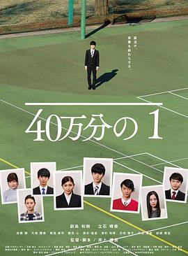 日韩美一级