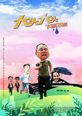 右手在线观看网页免费版