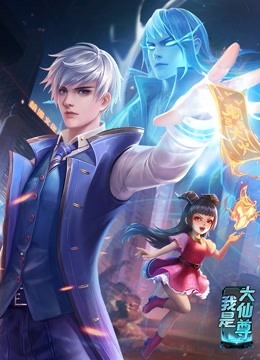 小青椒湿地福地院入口高清