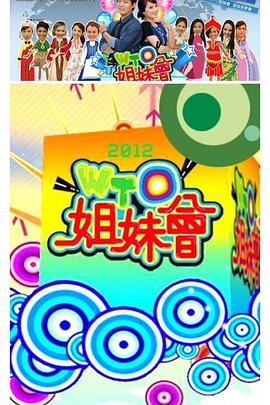 成人国产第一区在线观看