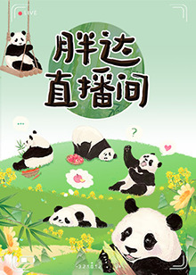 亚洲欧美韩国