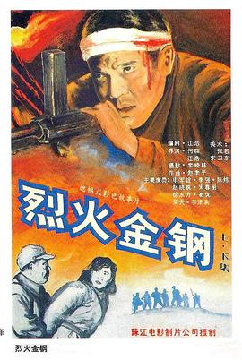 女尸脱精光扒隐私免费看