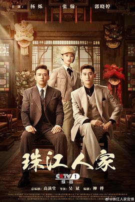 绯色av少妇呻吟高潮