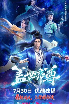 91丨porny丨国产麻豆