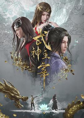 97久久久久久高潮综合影院