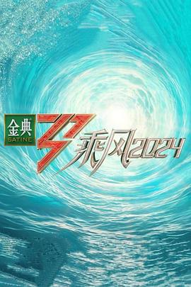 孕妇奶汁喷射高清