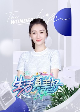 丰满臀部挤压娇喘呻吟