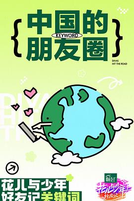 这里只有精品久久