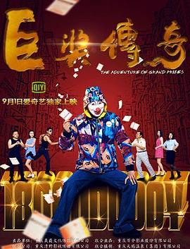 91精品国产闺蜜国产在线闺蜜