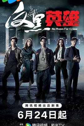 国产一区二区三区视频免费观看