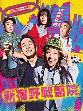 灿烂的转身电视剧免费观看