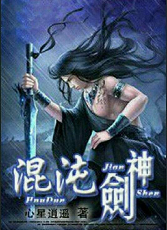 大象影院免费观看电视剧最新版本