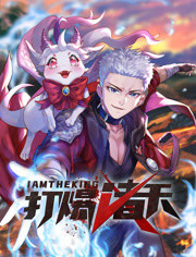 上课呢别进去摸好舒服同桌