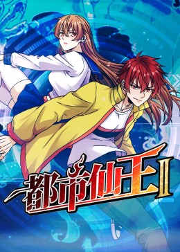 麻将豆影视剧全集高清资源