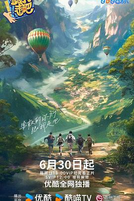学妹精品