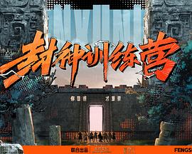 国产美女被爆羞羞视频