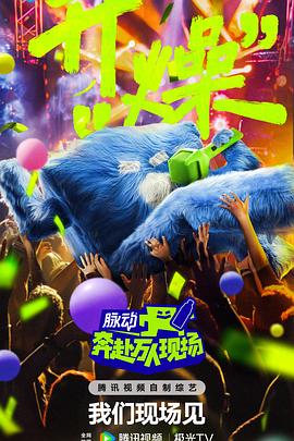 荡妇淫逼重生h