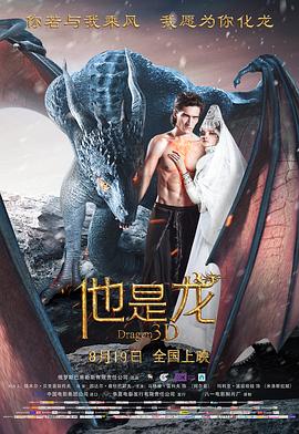 嗯好湿用力的啊c进来了漫画