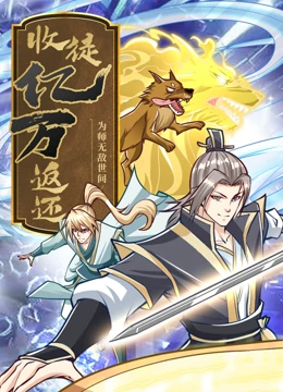 女主天生有奶水h文小说