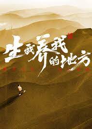 高h调教视频