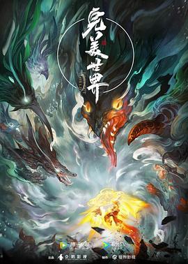 午夜寂寞福利