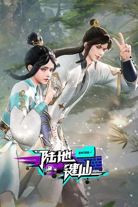 免费三片夫妻生活麦片