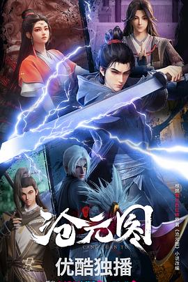 久久99国产精品免费网站