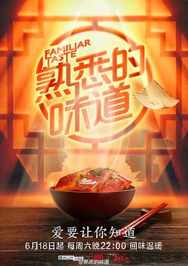 国产精品一区二区av