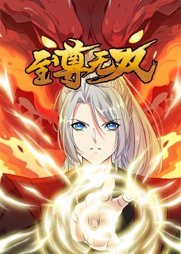 日本19禁啪啪无遮挡大胸试看