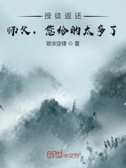 美女的阴处被草
