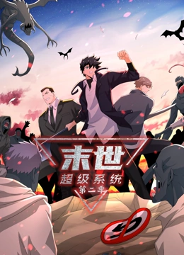 共妻淫弄古代小说