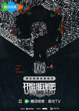 国产免费av片在线