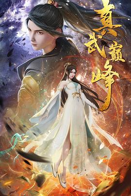午夜在线视频