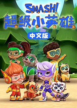 嗯啊好深不要