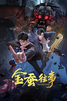 少妇第一次交换