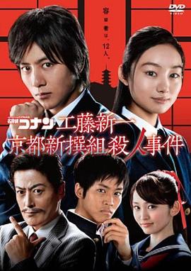 国产www在线播放