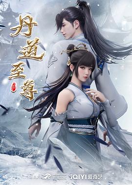 久久久久久毛片免费播放
