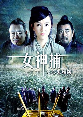 夜夜狠狠操